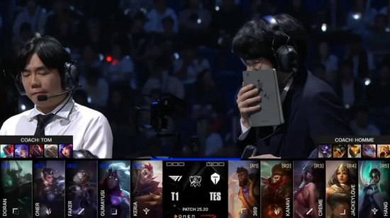 BetBoom在Thunderpick WC 2024欧盟预选赛四分之一决赛中轻松击败 Gaimin Gladiators