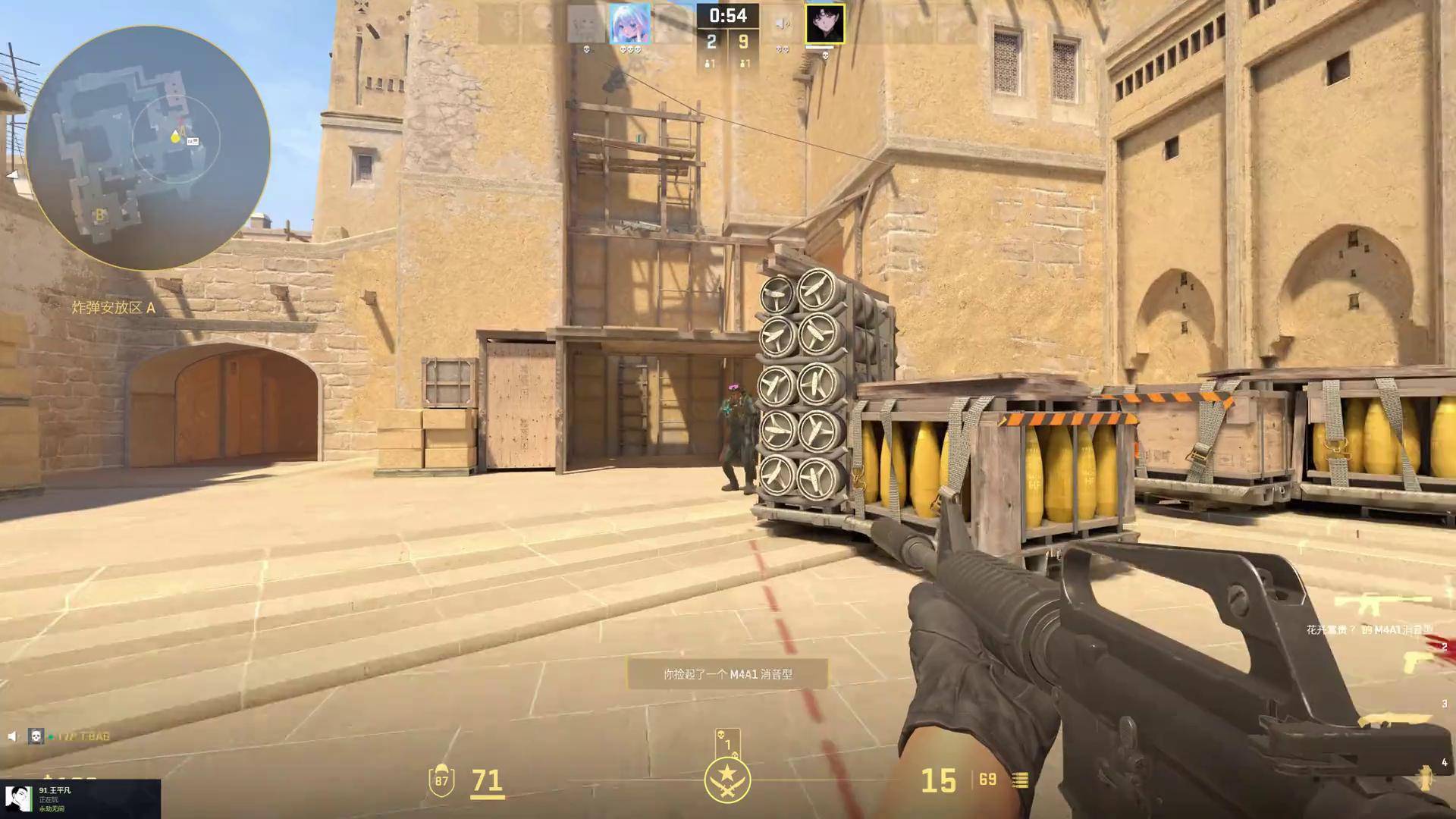 Magisk回归Astralis，stavn暂时离队