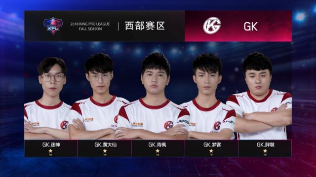 LCK官方更新季后赛对阵情况： Dplus KIA 主动选择 Nongshim RedForce Generation Gaming 将对阵 Hanwha Life Esports
