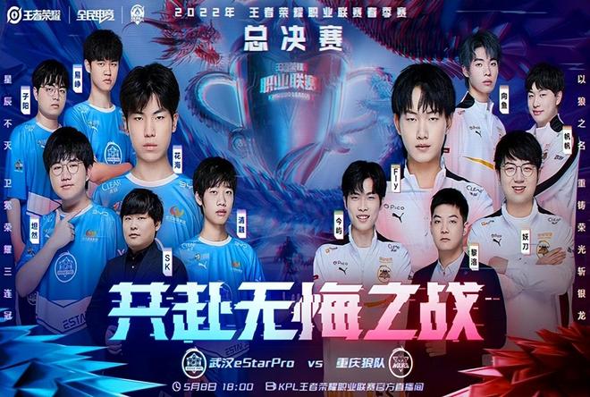 叙事