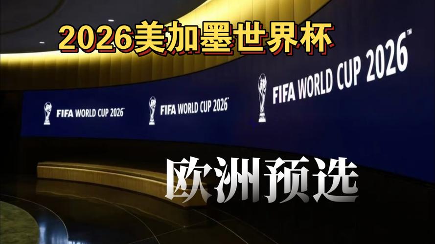 爆料人：左手合同有自动续约条款 要左手只能破坏条件／支付转会费