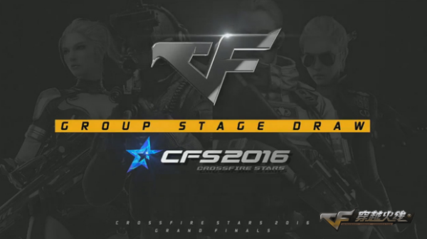 传闻：前NAVI教练将加入 Fnatic